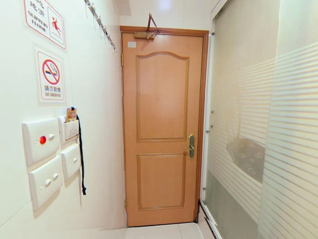 Cosmic Guest House Kowloon   Kowloon (Hong Kong)