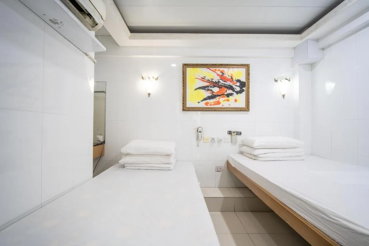 Cosmic Guest House Kowloon