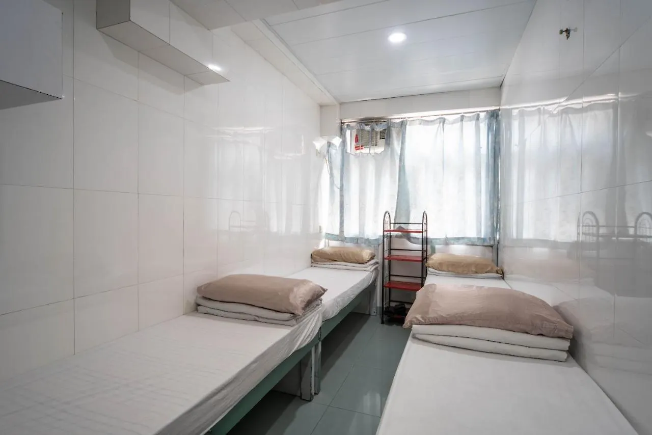 Cosmic Guest House Kowloon