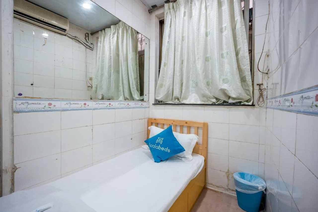 Cosmic Guest House Kowloon  0*, Kowloon (Hong Kong) Čína