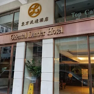Hotel Oriental Lander, Hong Kong