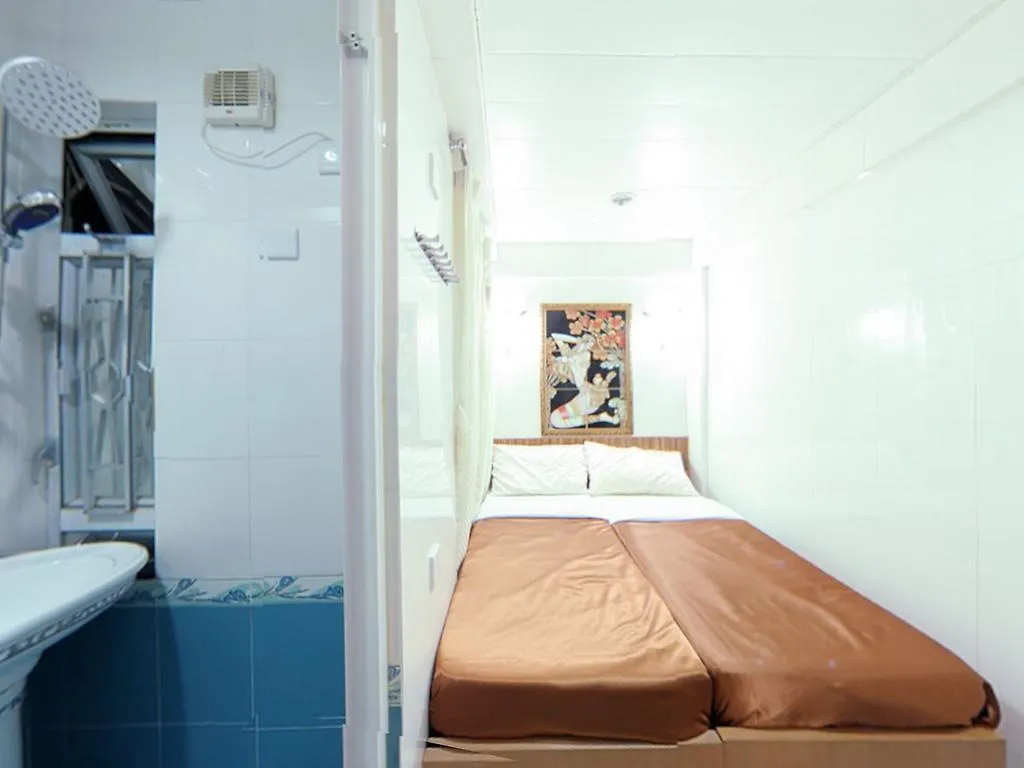Cosmic Guest House Kowloon