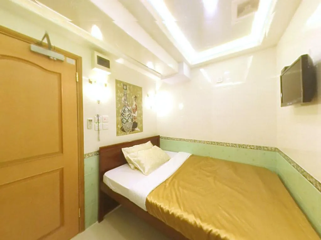Cosmic Guest House Kowloon   Kowloon (Hong Kong)