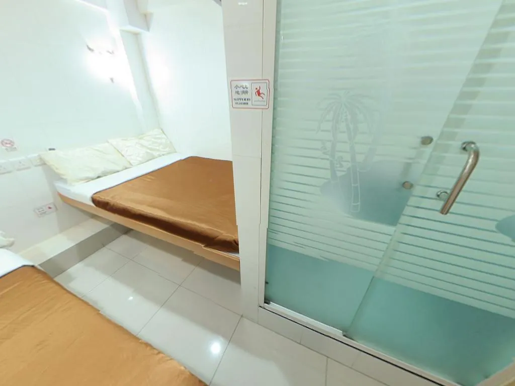 Cosmic Guest House Kowloon