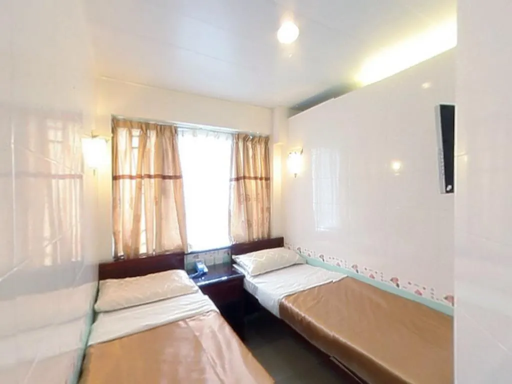 Cosmic Guest House Kowloon  China
