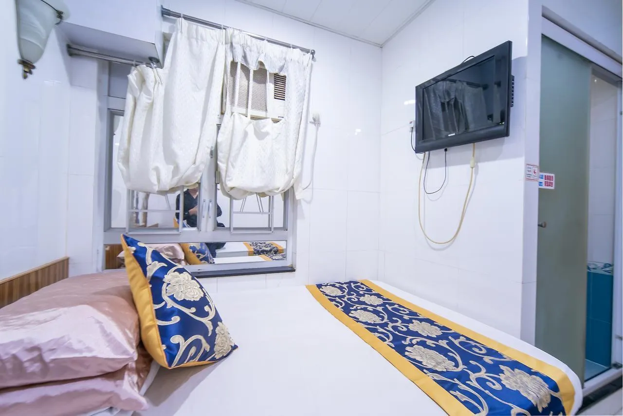 Cosmic Guest House Kowloon   Kowloon (Hong Kong)