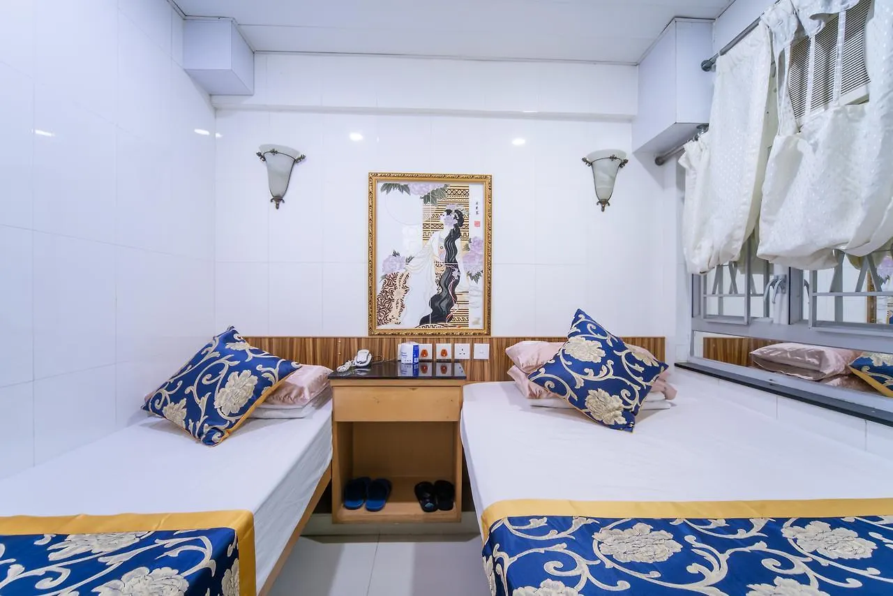 Cosmic Guest House Kowloon  Kowloon (Hong Kong)