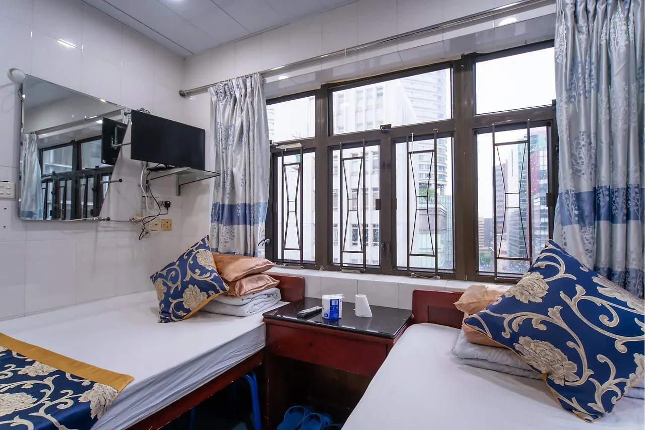 Cosmic Guest House Kowloon  China