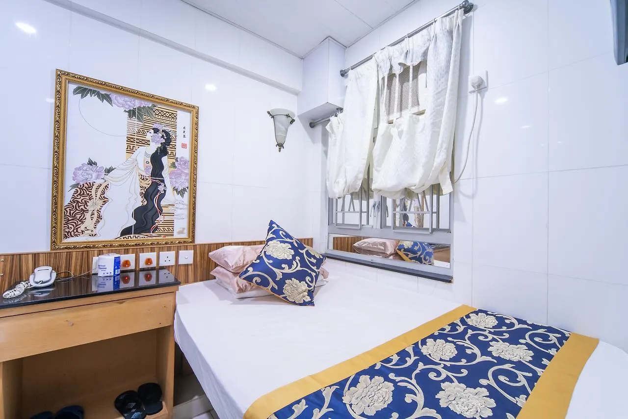 Cosmic Guest House Kowloon  China