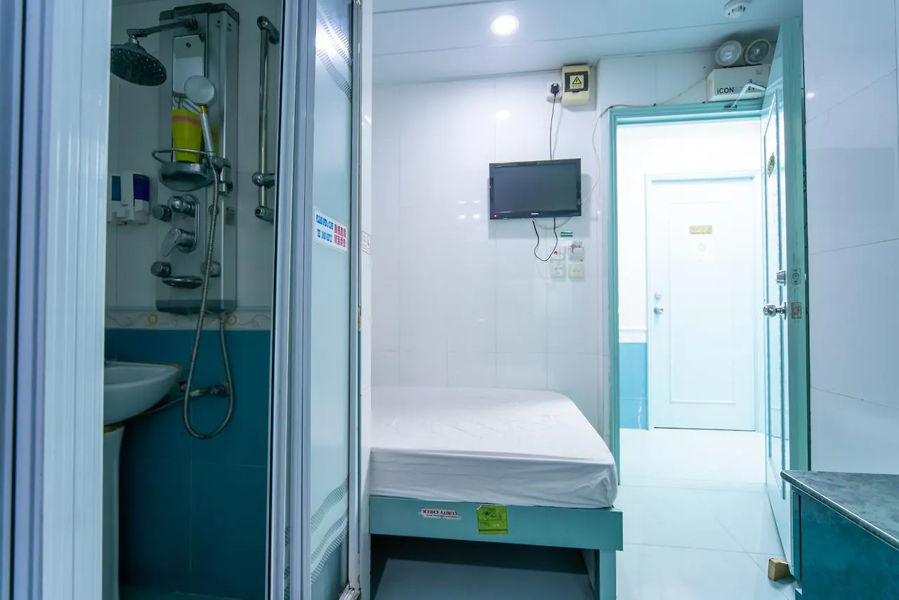 Cosmic Guest House Kowloon