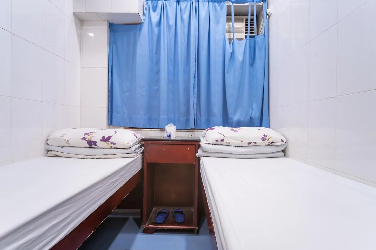 Cosmic Guest House Kowloon