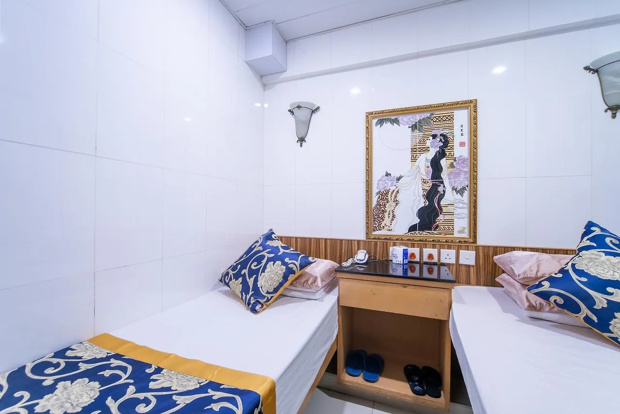 Cosmic Guest House Kowloon  China