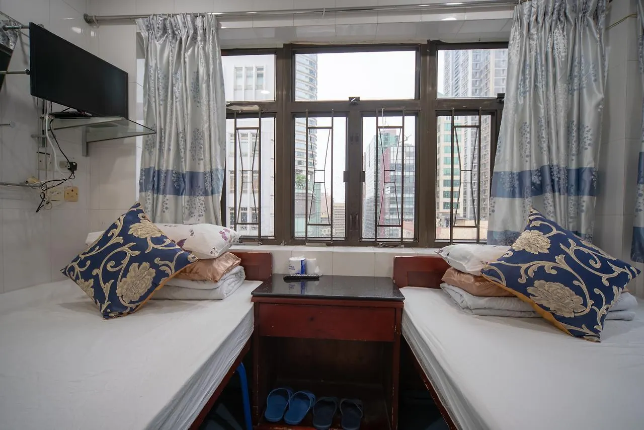 Cosmic Guest House Kowloon  0*, Kowloon (Hong Kong) China