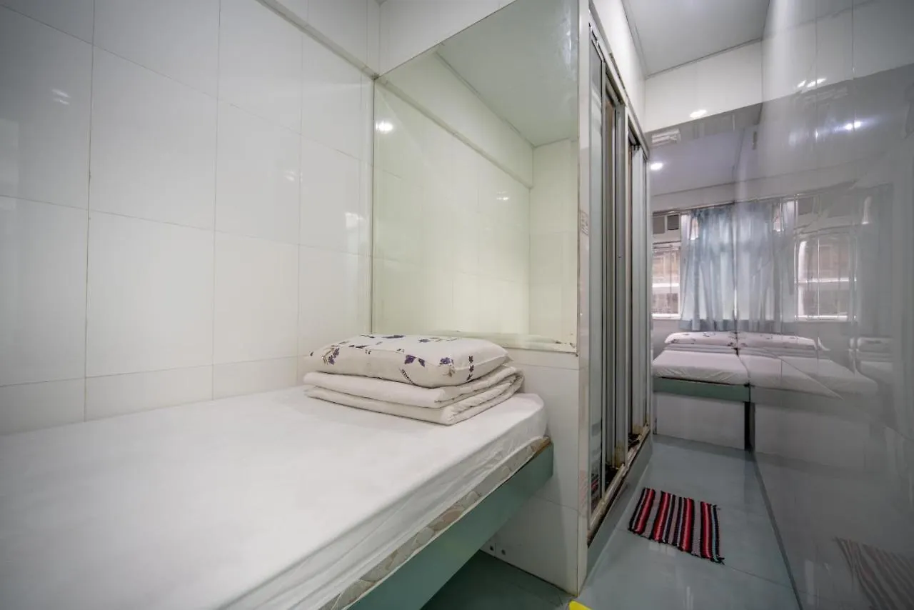 Cosmic Guest House Kowloon  Kowloon (Hong Kong)