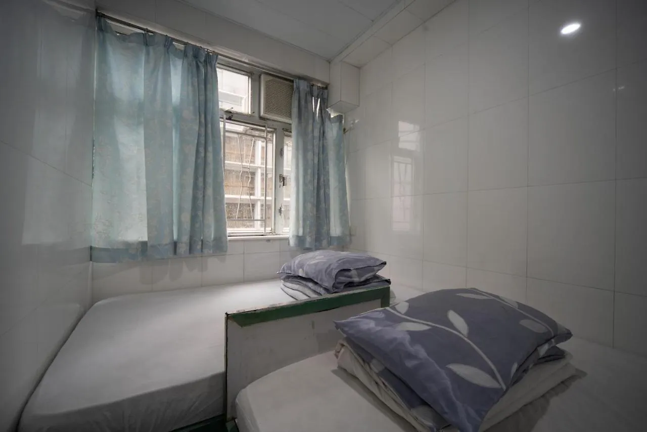 Cosmic Guest House Kowloon  Kowloon (Hong Kong)
