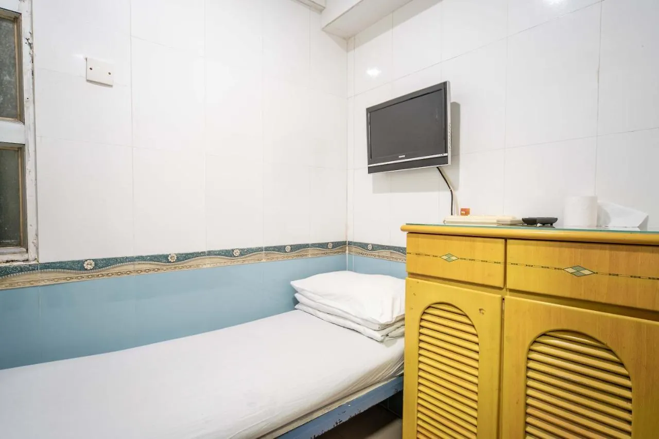 Cosmic Guest House Kowloon