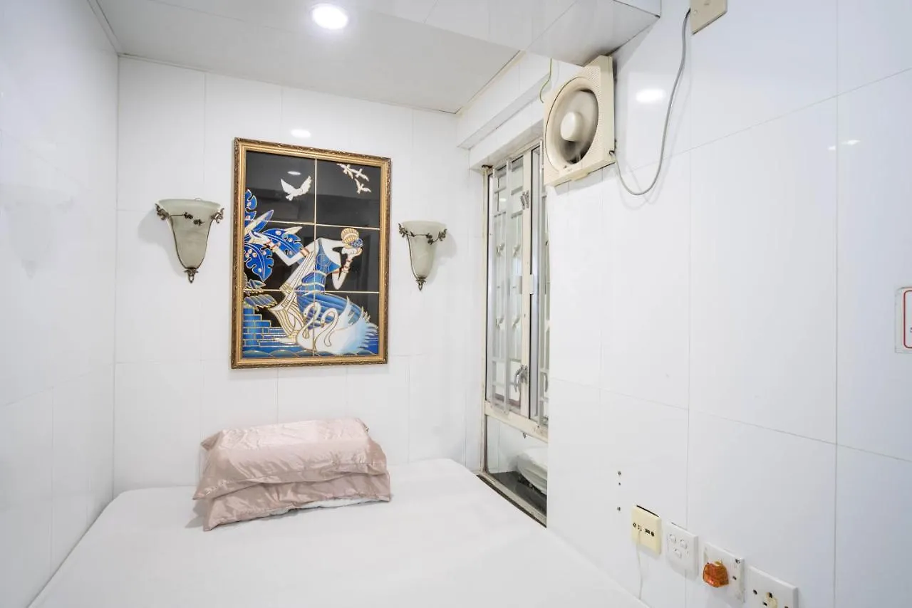 Cosmic Guest House Kowloon