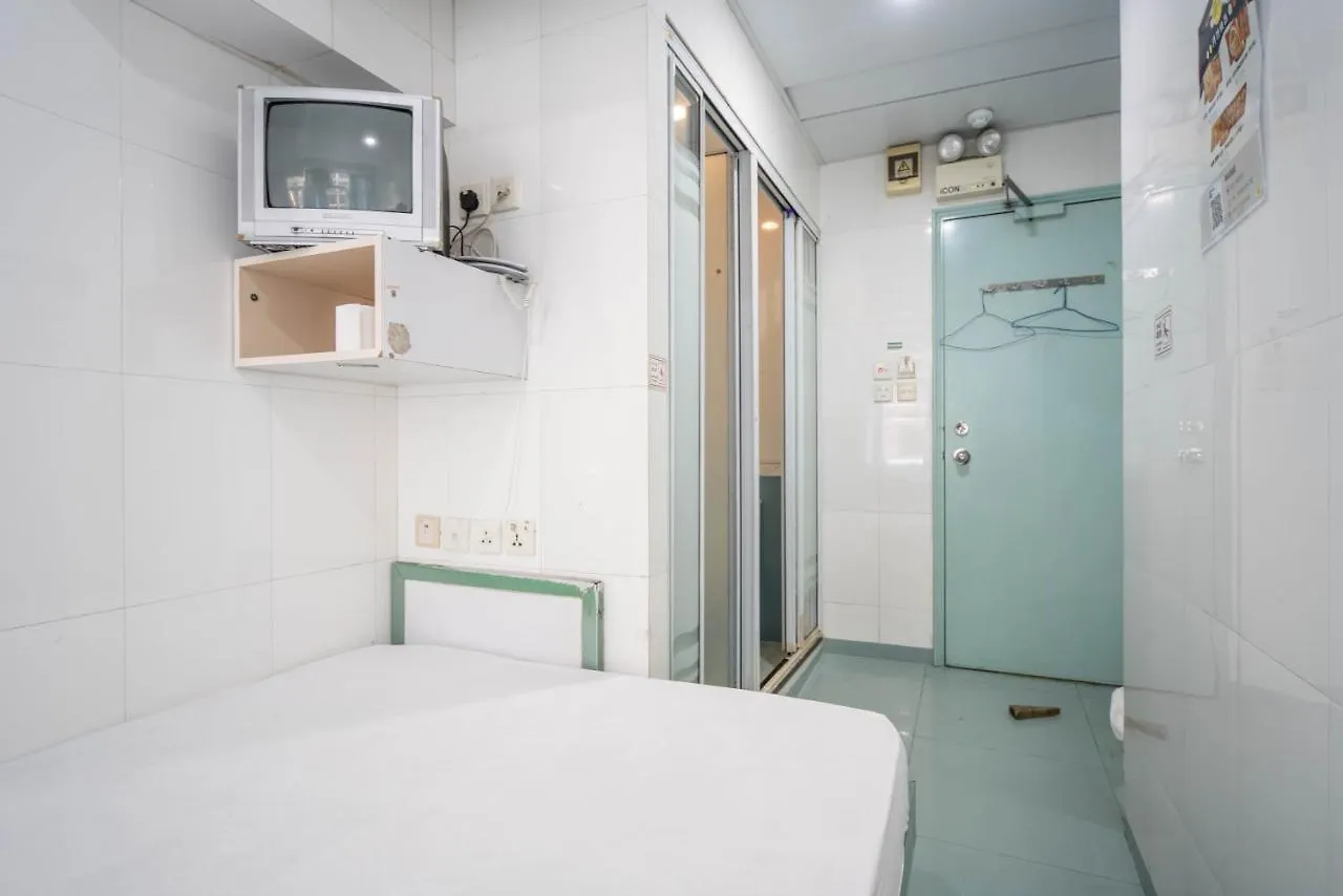 Cosmic Guest House Kowloon  0*, Kowloon (Hong Kong)
