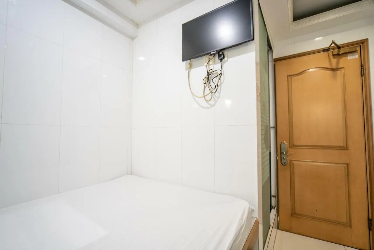 Cosmic Guest House Kowloon