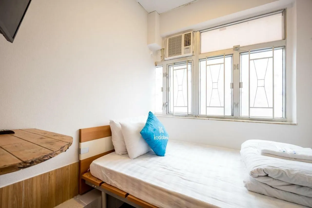 Cosmic Guest House Kowloon  China