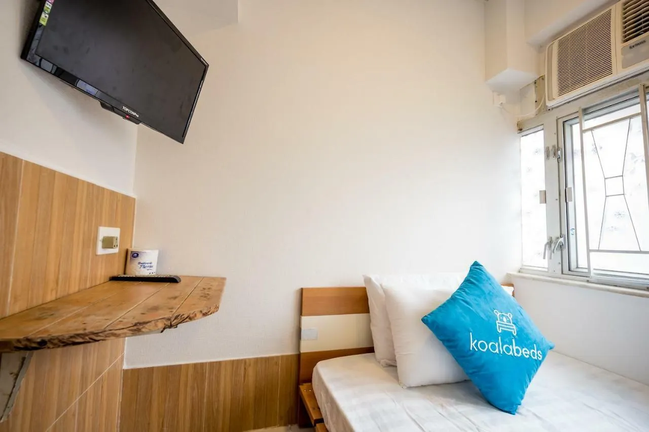Cosmic Guest House Kowloon  Kowloon (Hong Kong)