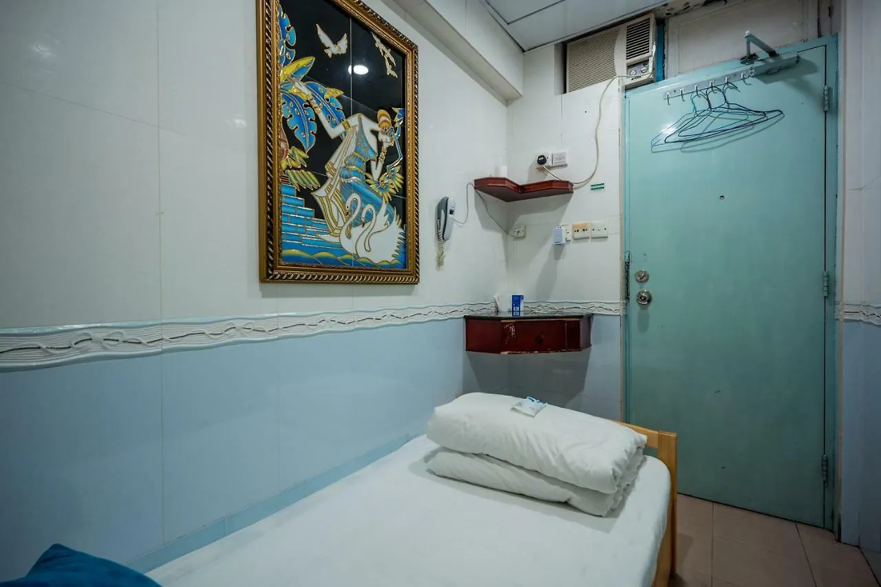 Cosmic Guest House Kowloon