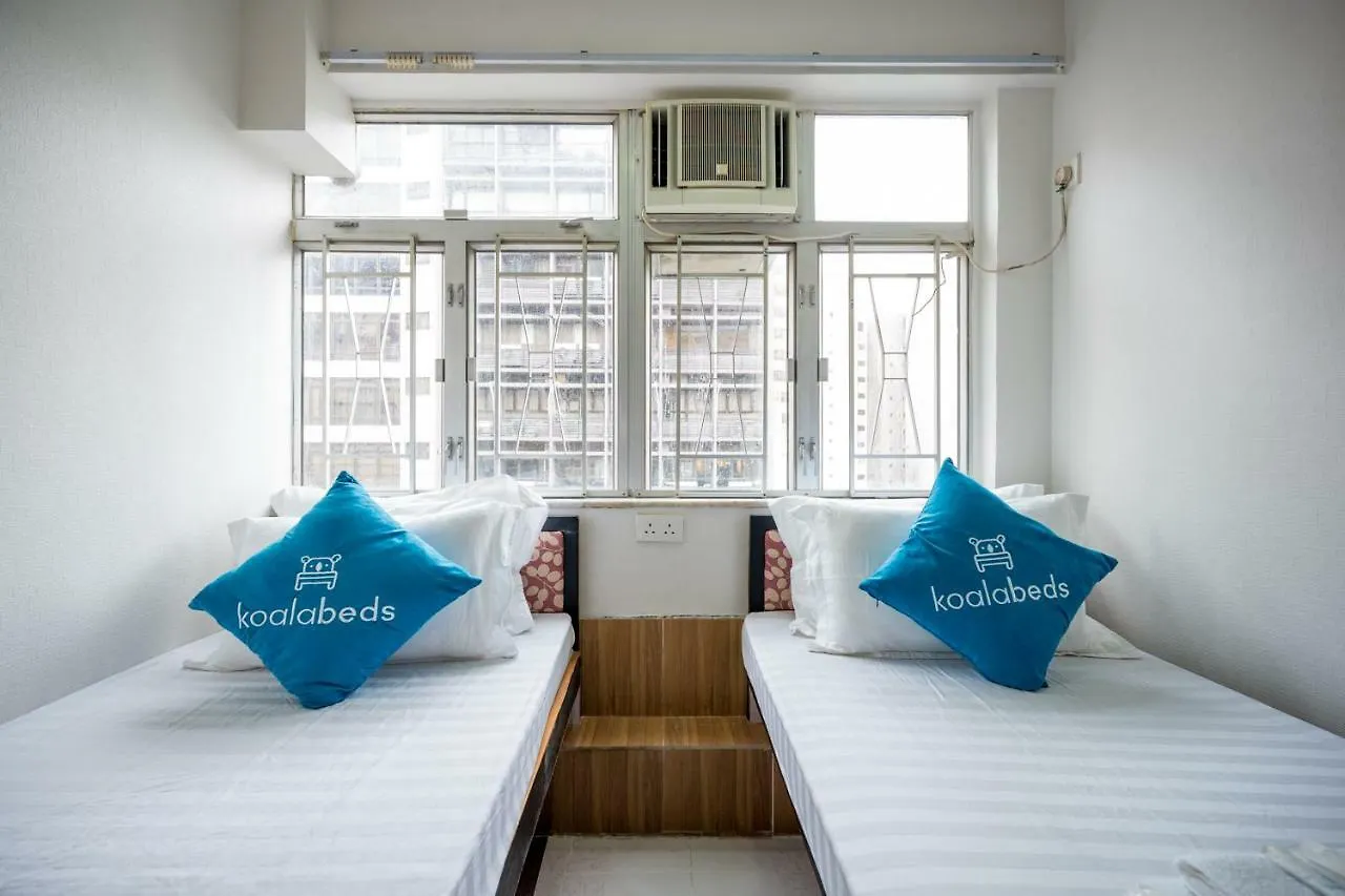 Cosmic Guest House Kowloon
