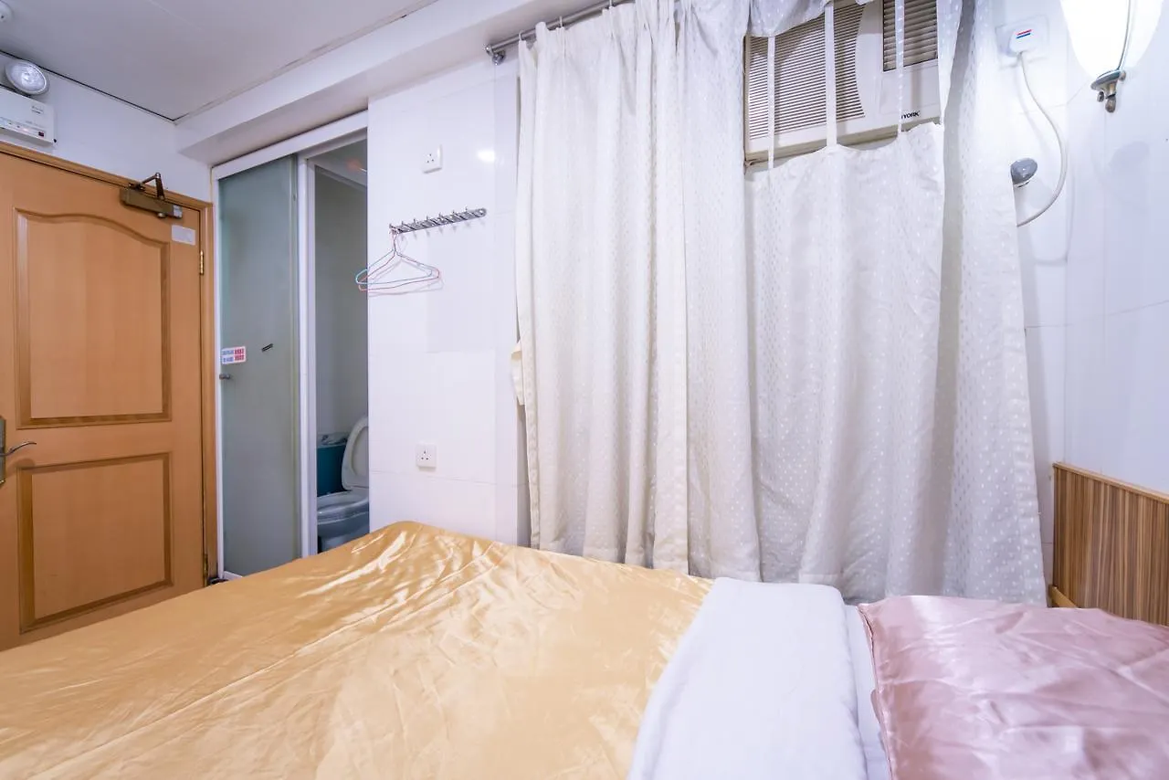 Cosmic Guest House Kowloon