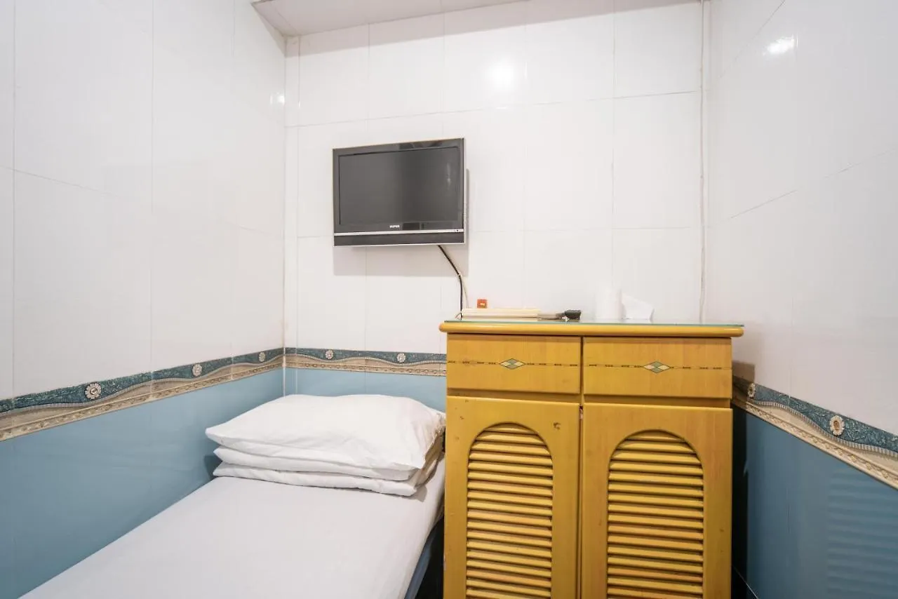 Cosmic Guest House Kowloon  0*, Kowloon (Hong Kong)